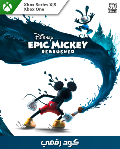 Disney Epic Mickey: Rebrushed (Xbox)