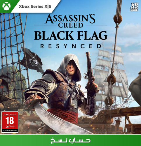 Assassin's Creed Black Flag Resynced (Xbox) | حساب...
