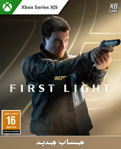(Xbox & PC) 007 First Light | حساب جديد