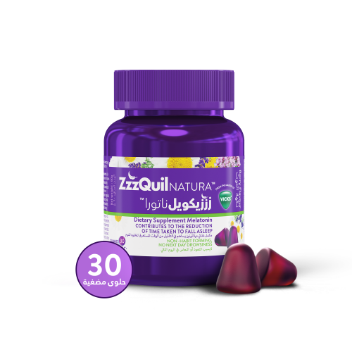 Zzzzequiel Natura 30 Raspberry Flavored Gelatin Lo...