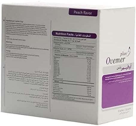 اوفمير بلاس 30 كيس -يقلل فرط الاندروجين ويحسن الدو...