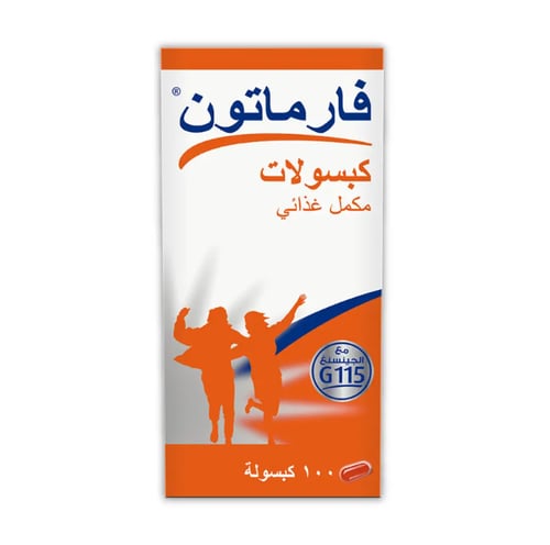 فارماتون - مكمل غذائي متعدد الفيتامينات والمعادن -...