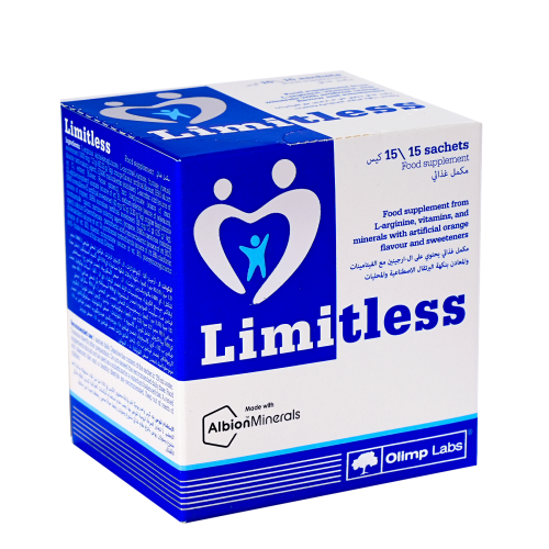 ليمتلس 15 كيس لدعم الصحة و النشاط للرجال