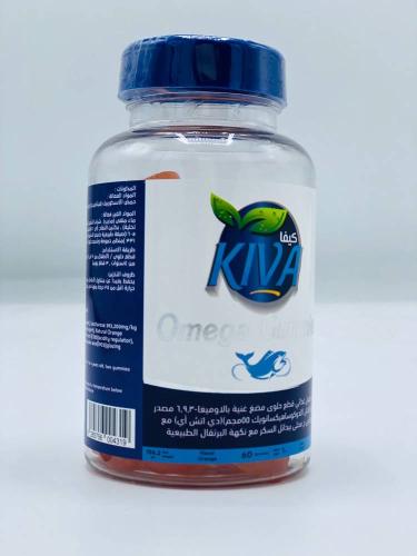 كيفا اوميجا جاميز , مكمل غذائي حلوي