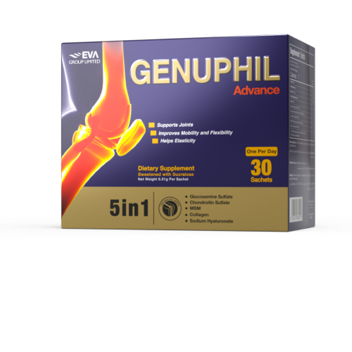 جينوفيل ادفانس مكمل غذائي أكياس - 30 كيس - العناية...