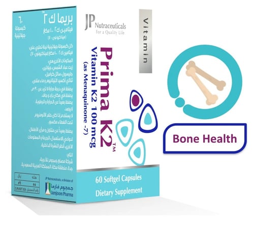 جي بي بريما فيتامين ك 2 100 مكجم 60 كبسولة