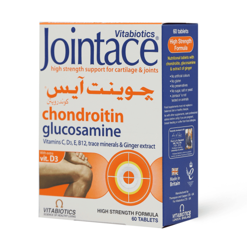 جوينت آيس الكوندرويتين - 60 قرص - دعم عالي القوة ل...