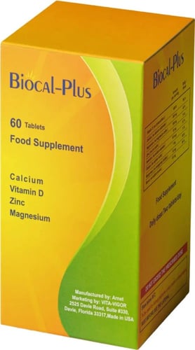 بيوكال بلص فيتامين د و معادن متعددة - 60 قرص - دعم...