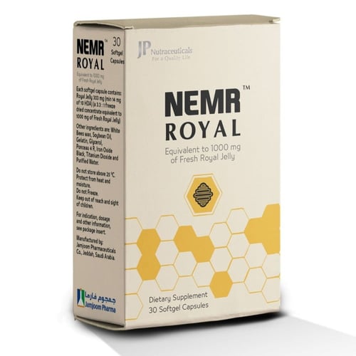 نمر رويال جيلي 1000 مجم - 30 كبسولة