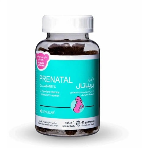 بريناتال - 60 قطعة حلوي - فيتامينات و معادن للسيدا...