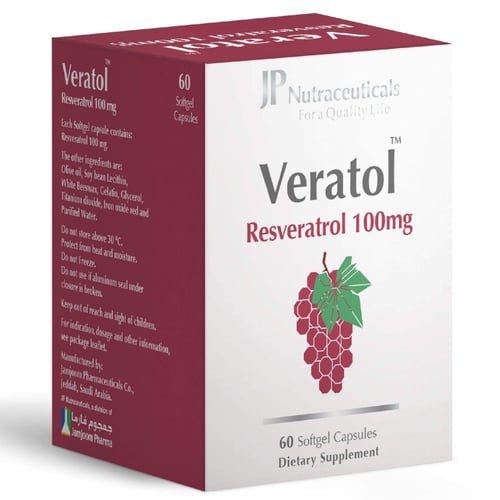 فيراتول 100 مجم 60 كبسولة السر الطبيعي لتأخير اعرا...