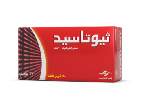 ثيوتاسيد حمض ألفا ليبويك 300 مجم - 60 قرص