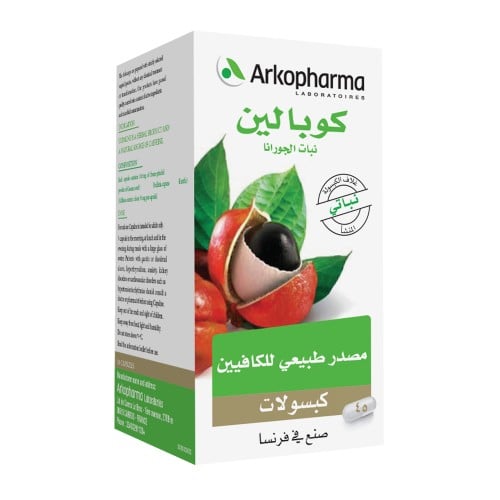 كوبالين - نبات الجورانا - 45 كبسولة - لتجديد الطاق...