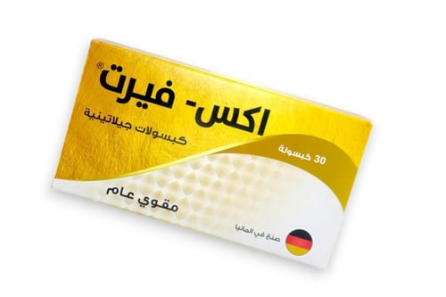 إكس-فيرت 30 كبسولة FIDELIO | ألمانيا