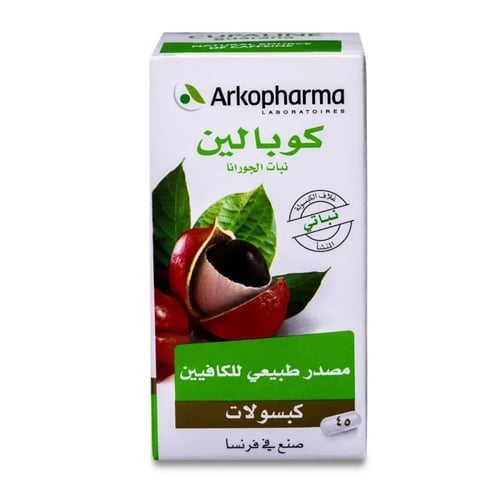 كوبالين - نبات الجورانا - 45 كبسولة - لتجديد الطاق...