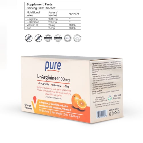 إل أرجنين المعزز 1000 ملجم - مع إل كارنتين وفيتامي...