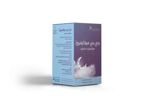 جي بي ميلاتونين 5 مجم - 60 كبسولة - لتعزيز جودة نو...