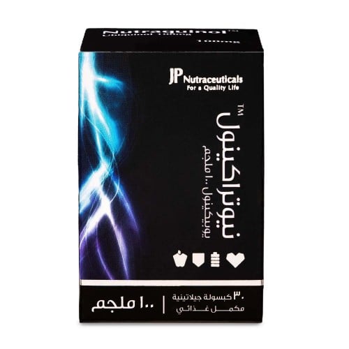 جي بي نيتراكينول كو-كيو10 100 مجم 30 قرص