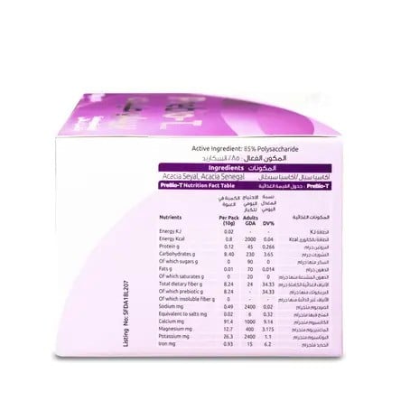 بريبايو تي - لاستعادة التوازن الطبيعي للبكتيريا ال...