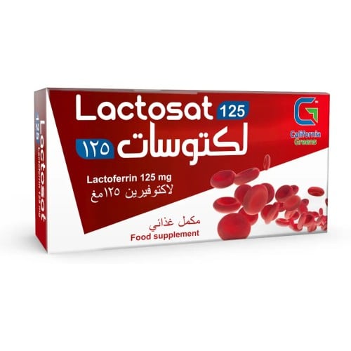 لكتوسات – مكمل غذائي 125 ملجم | 30 كبسولة من كاليف...