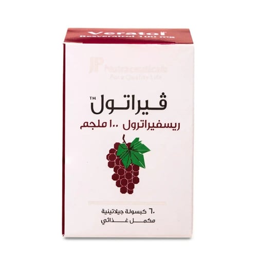 فيراتول 100 مجم 60 كبسولة السر الطبيعي لتأخير اعرا...