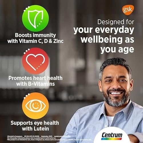 سنترم فضي - 100 قرص - فيتامينات متعددة مع لوتين من...