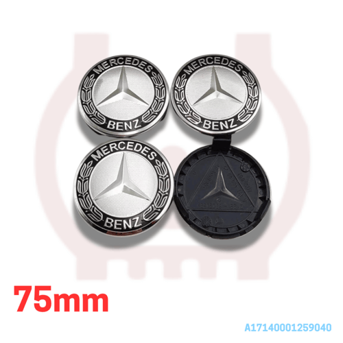 غطاء جنط أغطية جنوط مرسيدس 75مم جميع الأشكال