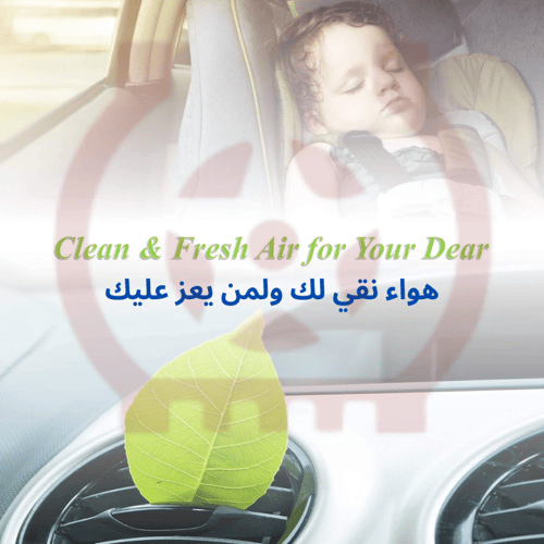فلتر مكيف كربوني مقصورة الركاب لمركبات كاديلاك شفر...