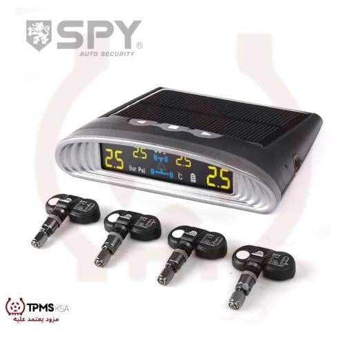 حساس كفرات سباي SPY أصدار V10 داخلي أصلي