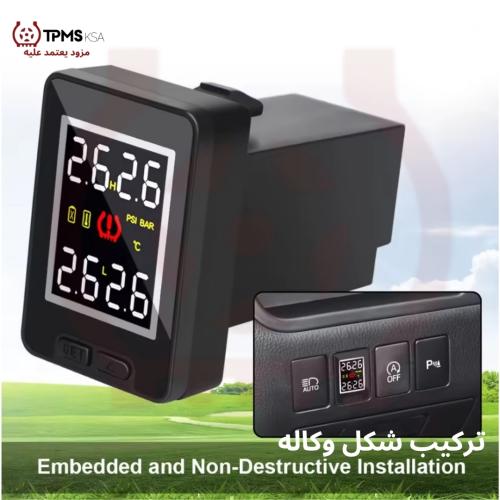 TPMS Tire Monitoring System for Mazda Vehicles in the Dashboard OE-Style Design