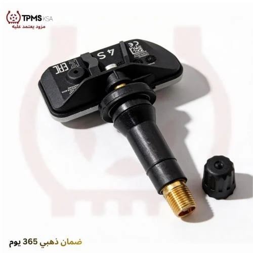 حساس الاطارات مركبات جمس شفر كاديلاك 13533166 - 13...