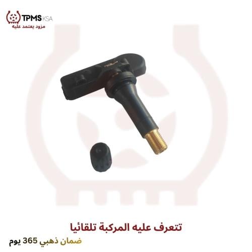 حساس ضغط الإطارات مركبات جيب - دودج - رام 68293199...