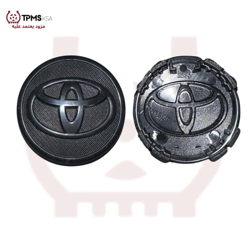 غطاء جنط أغطية جنوط تويوتا 57 مم