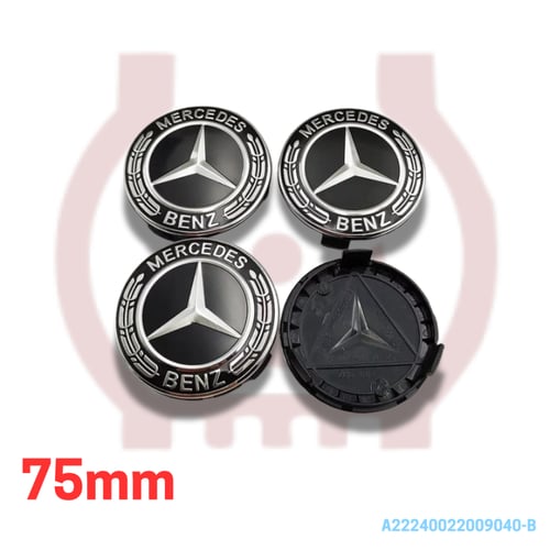 غطاء جنط أغطية جنوط مرسيدس 75مم جميع الأشكال
