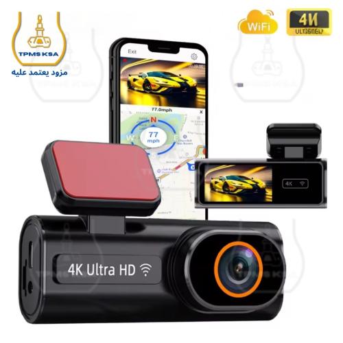 داش كام 4K واي فاي مع شاشة داخلية