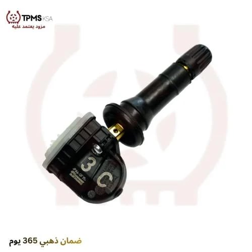 حساس ضغط الاطارات مركبات جمس شفرولية كاديلاك 13581...