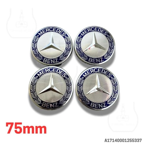 غطاء جنط أغطية جنوط مرسيدس 75مم جميع الأشكال