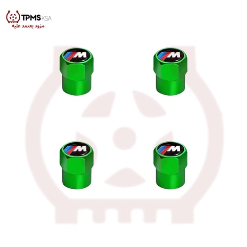 أغطيه بلوف الهواء الكفرات بي ام دبليو BMW المميز