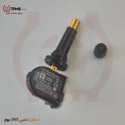 حساس ضغط الاطارات مركبات جمس شفروليه كاديلاك 13540...