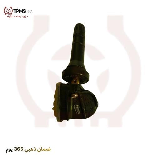 حساس ضغط الاطارات مركبات هافال جريت وول 3641100XKU...