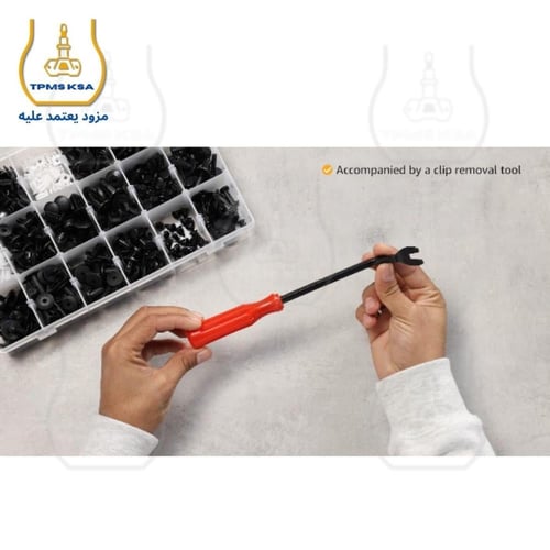 كلبسات السيارات (100 حبة) 6 أنواع + اداة الفك