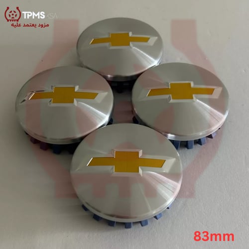 أغطية جنوط (غطاء محور العجلة المركزية) بشعار شفرول...