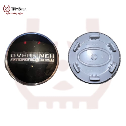 غطاء جنط أغطية جنوط مركبات لاندروفر رنج روفر ديسكف...