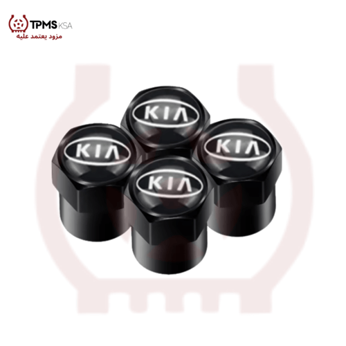 أغطية بلوف الهواء بشعار كيا