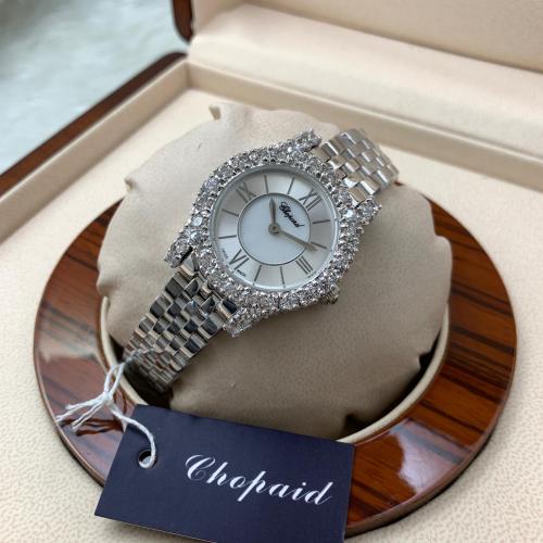 ساعة شوبارد النسائية