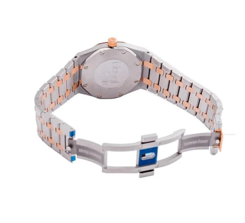 ساعة اوديمار النسائية