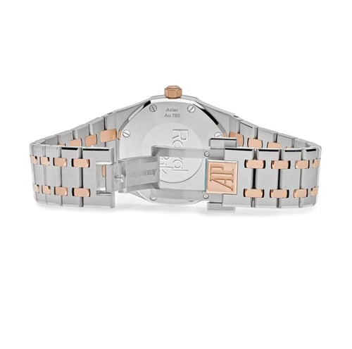 ساعة اوديمار النسائية