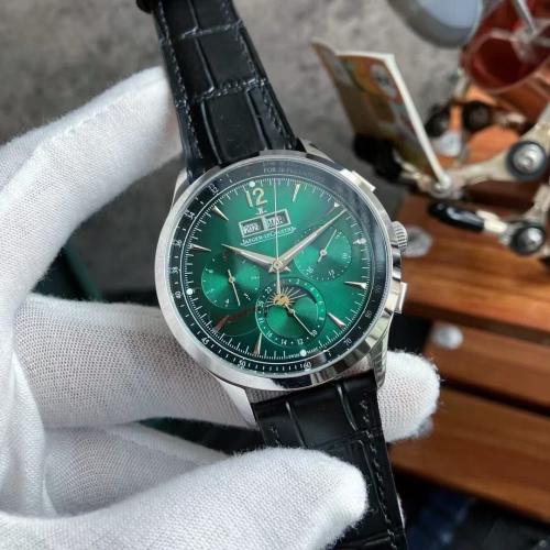 ساعة جيجر لوكولتر Jaeger LeCoultre المميزة