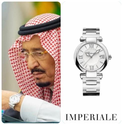 ساعة شوبارد امبريال طبق الاصل من ساعة خادم الحرمين...