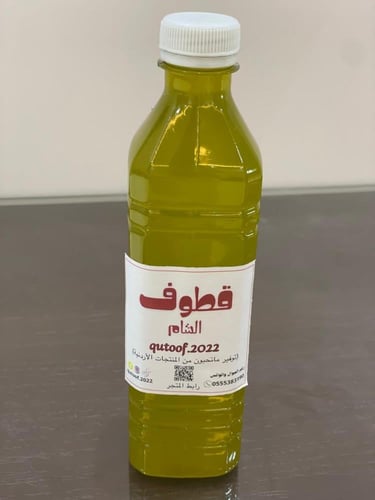 بكج قطوف الشام